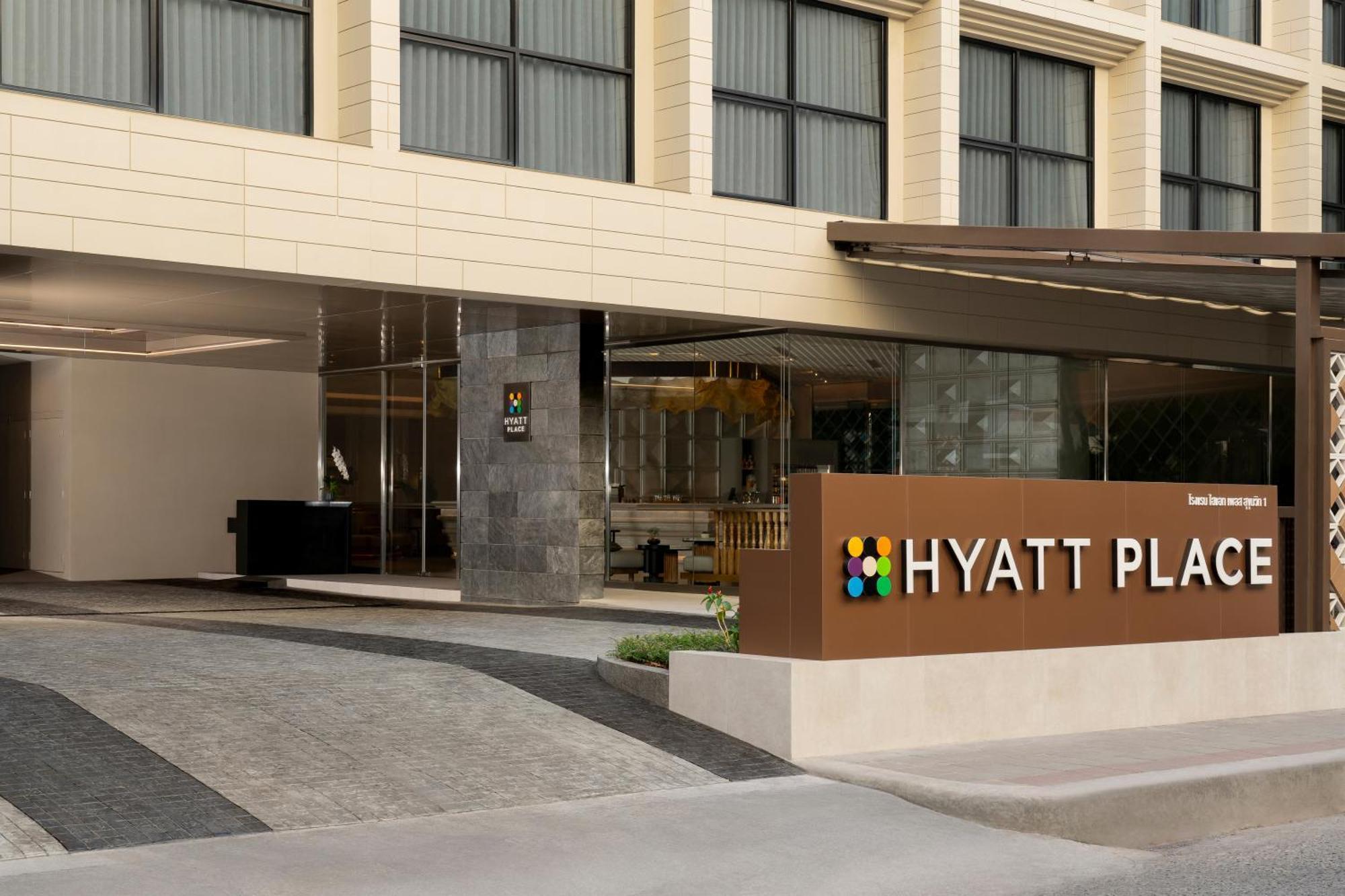 Hyatt Place Bangkok Sukhumvit 1 Zewnętrze zdjęcie